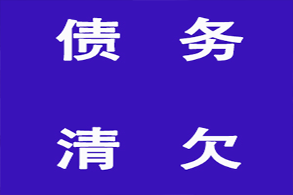 法院支持，100万赔偿款顺利到账